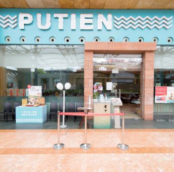 Restoran Legendaris Masakan Khas China Ini Tutup Setelah 15 Tahun Beroperasi